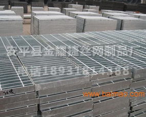 脫硫塔熱鍍鋅鋼格板 船用鋼格板 廠家,脫硫塔熱鍍鋅鋼格板 船用鋼格板 廠家生產(chǎn)廠家,脫硫塔熱鍍鋅鋼格板 船用鋼格板 廠家價(jià)格